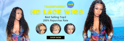 Insidexpress how to properly remove your lace front wig how to properly remove your lace front wig 3